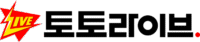 토토사이트_라이브토토_logo